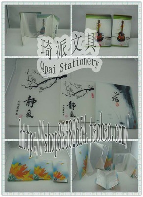 【Qipai-相片冊、名片冊~~ 可批量訂做各類PP產(chǎn)品】價格,廠家,圖片,相冊,溫州琦派文教用品公司-