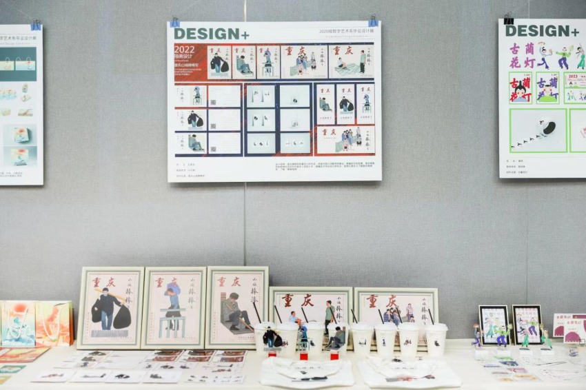 四川國際標(biāo)榜職業(yè)學(xué)院探索文教博旅融合發(fā)展新路徑