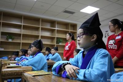 我們的傳統文化教育好不好呢?