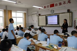 跨國友好合作 促進文化教育共繁共榮